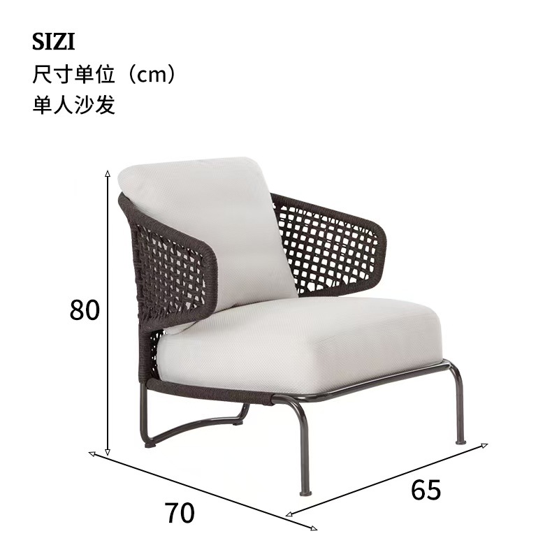 Sofá individual (con reposabrazos)