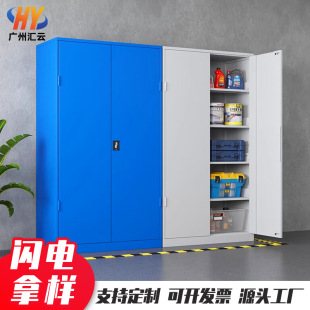 Hardware Tool Cabinet Workshop Tool Storage Cabinet Drawer Type Auto Repair Tool Cart with Wheels Double Door Heavy Duty Tool Cabinet