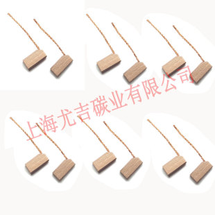 ��܇늙C̼ˢ 4*6.5*13mm��܇ֱ��늙C�~̼ˢ�~����̖ȫ