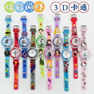 New 3D Colorful Flash Luminous Quartz Watch Children's Cartoon Anime Watch Gift Toy Watch for Boys and Girls