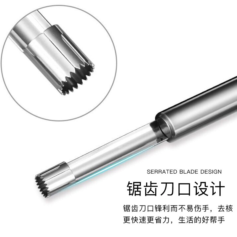 【フルーツ芯抜き器】ステンレス製芯抜き器 家庭用サンザシ・ナツメヤシ・リンゴ芯抜き器 クロスボーダー|undefined