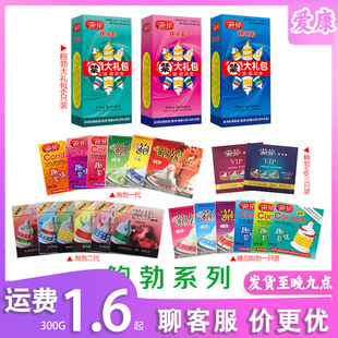 �U��ȫϵ�Ю����w��һֻ�b���������׮��ͳ�����Ʒ���l����Ʒ