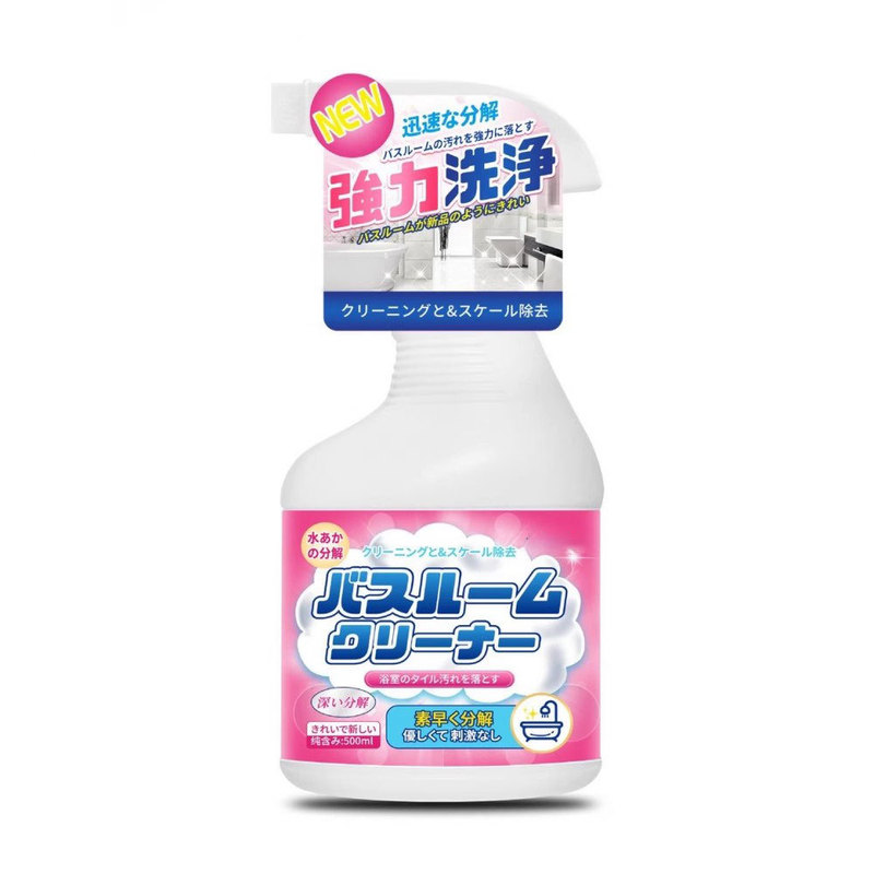 浴室清洁剂强力去污除水垢玻璃马桶卫浴卫生间水龙头去黄清洗水渍|undefined