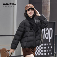 �������ϵ�С�YAYA����2025���ﶬ�¿������đ��q��Ů�̿�����