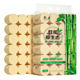Thickened Large Roll Toilet Paper for Home Use, Economical Coreless Toilet Paper Rolls for Dormitory Use