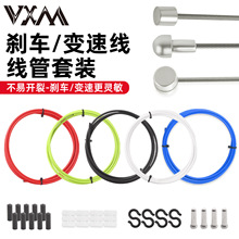 ɽ��܇ͨ�Äx܇����·܇�ۯB܇����܇׃�پ������b��ñ��x܇���