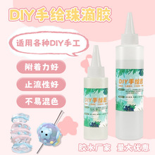 �������L����zDIY�ֹ����L��h����֬AB�z�L��uv�zܛ�z��ճ��