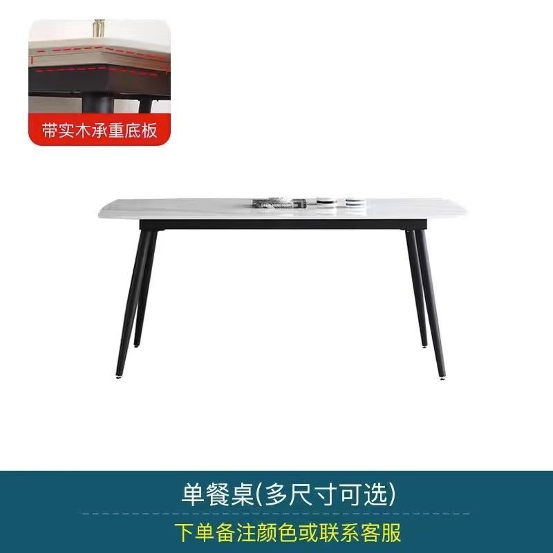 27mm 두께의 테이블