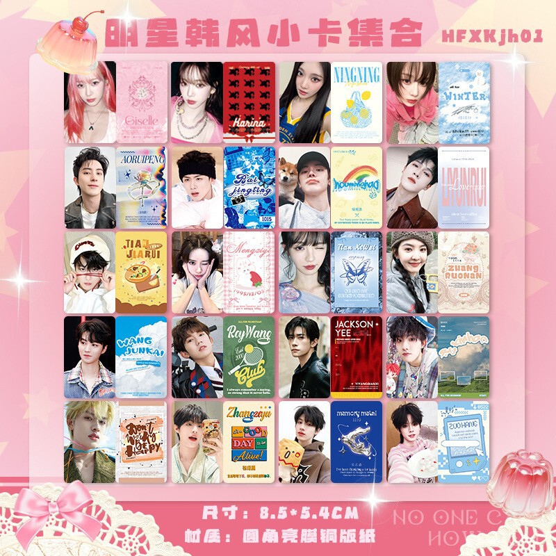 6 Korean-Style Celebrity Cards: Cheng Yi, Bai Jingting, Yang Bowen, Zhang Yiran, Song Yuqi, Tan Jianci Collection