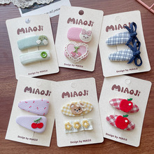 �nϵ������ˇ�׺ΰl�A��ͯ����߅�A���b��lBB�AŮͯˮ���l���^�