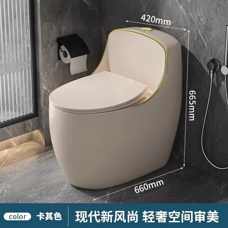 Inodoro doméstico que ahorra agua, inodoro en forma de huevo, sifón súper remolino, apartamento pequeño, inodoro de tubería grande y a prueba de olor silencioso