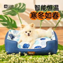 YEE�����W�t���C��ů���ܼӟ�a�ط�ˮ��˺ҧ�ɲ�̩�ό����޸C