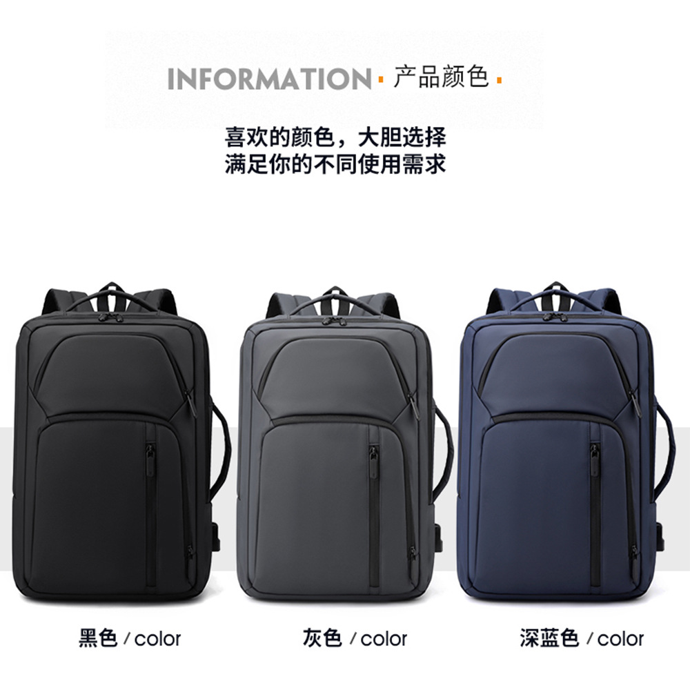 Nueva película de cuero mochila a prueba de derrames USB recargable de gran capacidad mochila de viaje de moda simple bolso de computadora para hombres