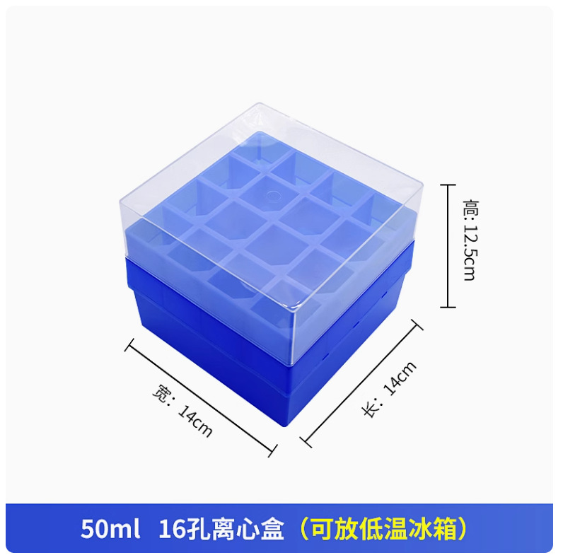 批注 2024-09-19 143008