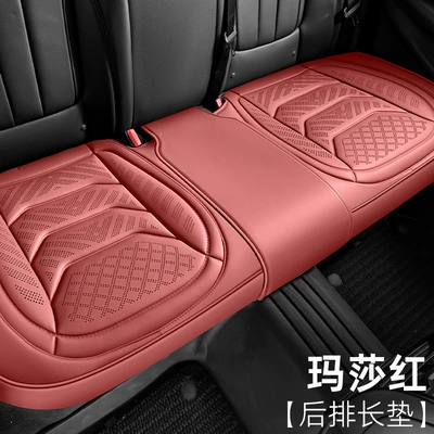 Nappa Leather Car Seat Cushion, Four Seasons Pad - martha-red-long-cushion-for-three-people-in-the-back-row-universal-for-five-seats