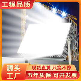 亚明照明led塔吊灯1000W工厂车间工地大灯户外防水射灯超亮探照灯