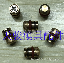 ���S�����l�����zȦ|�~���^|�~����|ֹˮ˨|�~ֹˮ˨|ģ��ֹˮ˨