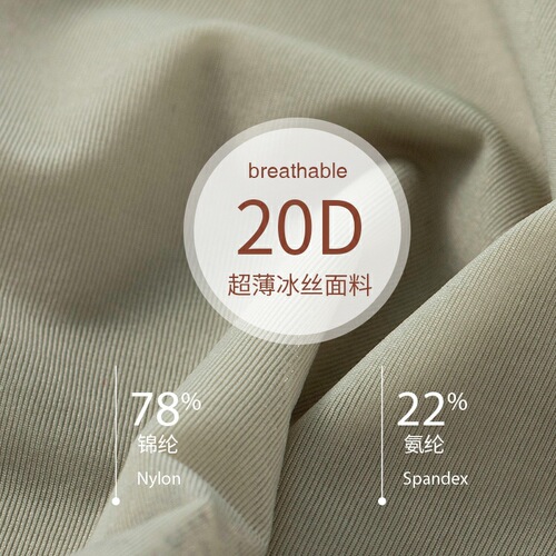 Summer new sexy lace women's underwear ice silk ultra-thin breathable quick-drying mugwort antibacterial briefs