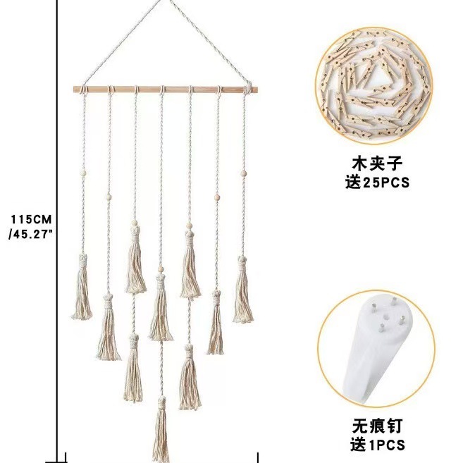 SJ7643A 베이지 + 작은 나무 클립 25개