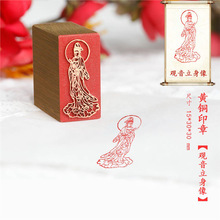 ������������1.5X3cm����ʵ��ͭͭӡ����׭�̸��ų�Ʒ�鷨���