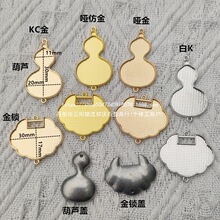 �ֹ�diy��ʽ�P�ۉ������\�m���NƤ���z�����p�����ߒ���b���