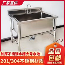 304���P�ˮ�ۆβ� ���ô�β�