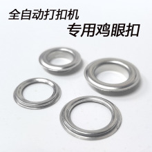 �ԄәC���b���P��F�u�ۿۚ��ۿ�Ь�ۿ��ԄӴ����͵�Ƭ�|Ƭ10mm