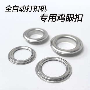 �ԄәC���b���P��F�u�ۿۚ��ۿ�Ь�ۿ��ԄӴ����͵�Ƭ�|Ƭ10mm