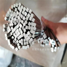 F؛l304P䓰 ܇N303fP䓈AP䓷lи