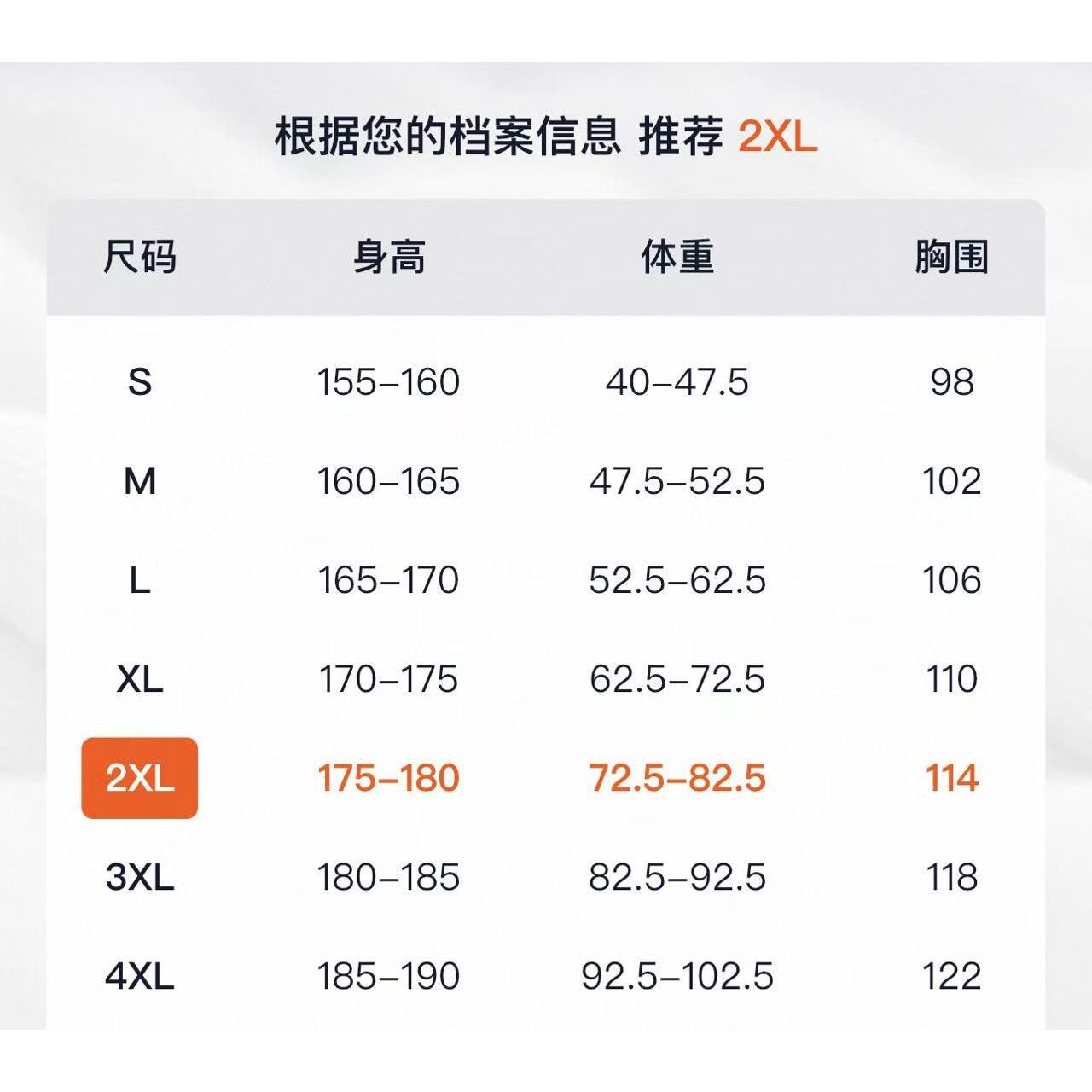 2026 신상 커플 피부옷 여름 신상 얇고 가벼운 후드 자외선 방지 야외 외투