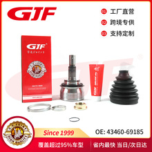 GJF���������÷���Ե�Prado/RZJ/GRJ/TRJ120  03-10 43460-69185