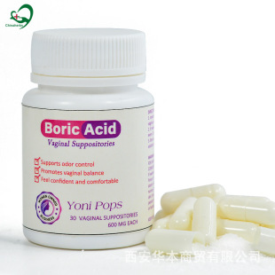 Yoni Pops Boric Acid Vaginal Suppositories Boric Acid Built-In Cross-Border Private Parts