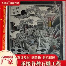 ʯRʯ񾀵ڮb ⠝ӰӰڠ