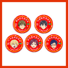 free������Ӿ���������ߞ|�b�L�;�������f����ֹ�W��Ԯ����