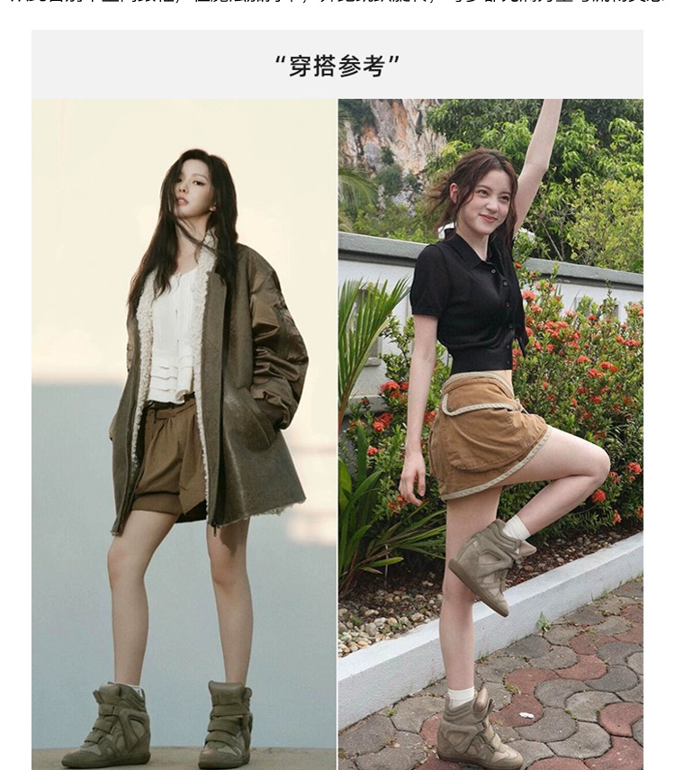 8899 (3).png