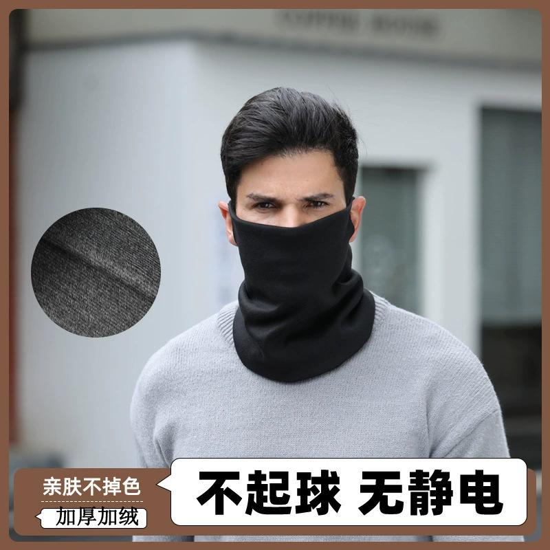 Висячие ушные маски утолщенные ветрозащитные маски осенью и зимой