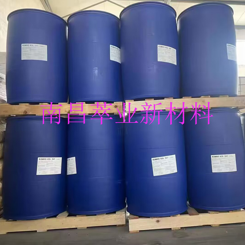 丁苯乳胶KLS341  韩国锦湖 进口原装