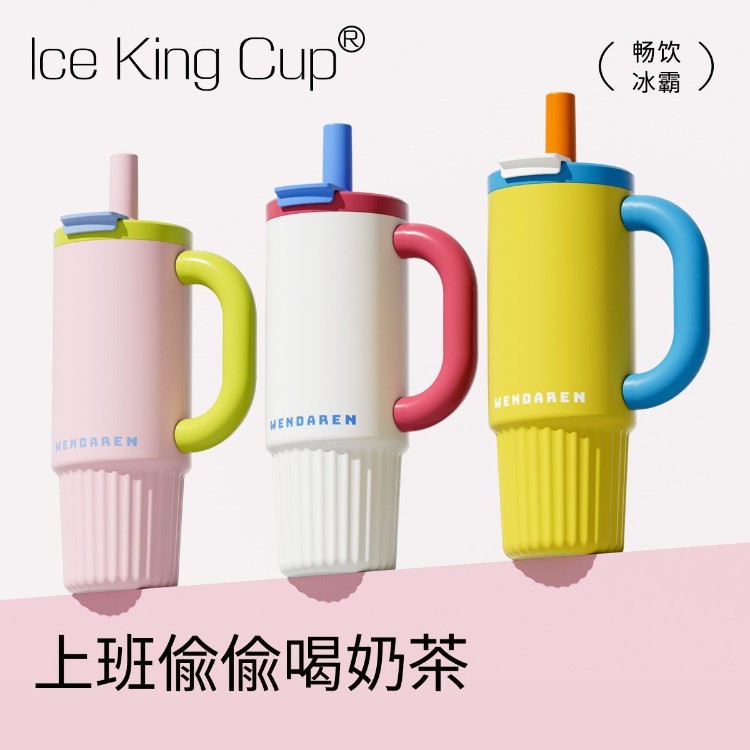 Moda coche de gran capacidad paja de cerámica taza de aislamiento térmico para mujeres Iceba al aire libre olla de aislamiento térmico nuevo