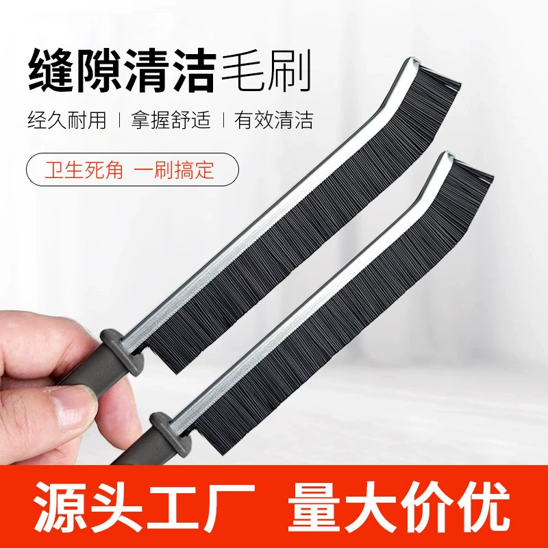 Многофункциональная щетка щетка с длинной полоской щетки для щетки окна канавки пыли Чистящая щетка для ванной плитки