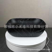 ���W̨����С�����մɷ��δ���ʯ�yϴĘ���p���ݼy�������ϴ����