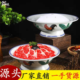 复古公鸡鸿姐碗餐具创意火锅店大刀腰片碗干冰毛肚盘鸭肠碗肥牛碗