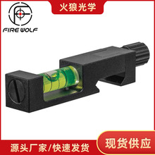 firewolf �����¿�۰�Ƥ��20mm�о���׼��ˮƽ��֧����мо�