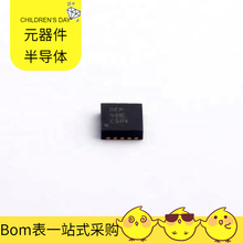 TPS62420QDRCRQ1 DFN-10-EP(3x3)  TMS320C6655CZH STM8S208C6T6