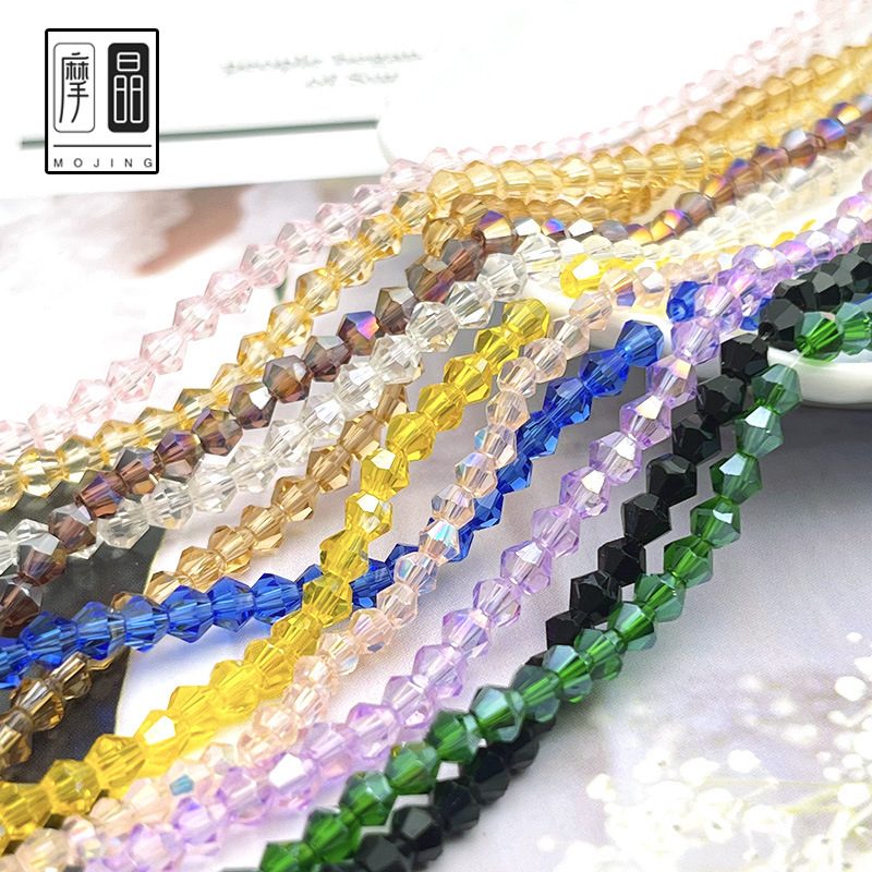 4mmDIY饰品配件手工材料水晶双尖珠 服饰发饰鞋包辅料菱形散珠子