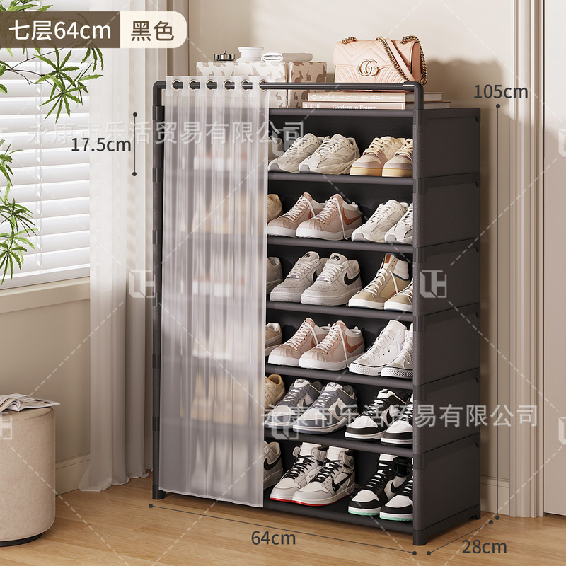 シンプルな靴ラック、多層、玄関の外の廊下、ドア付き靴キャビネット、防塵、寮、小型、屋内、見栄えが良く、耐久性があります。|undefined