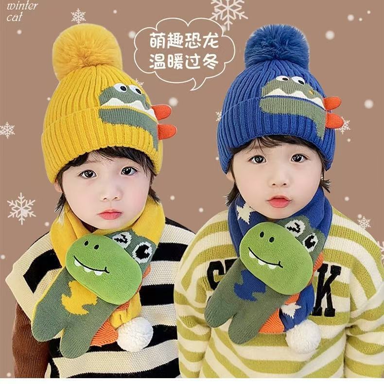 儿童帽子围巾恐龙套装婴儿秋冬季宝宝男童毛线针织护耳帽冬天韩版|undefined