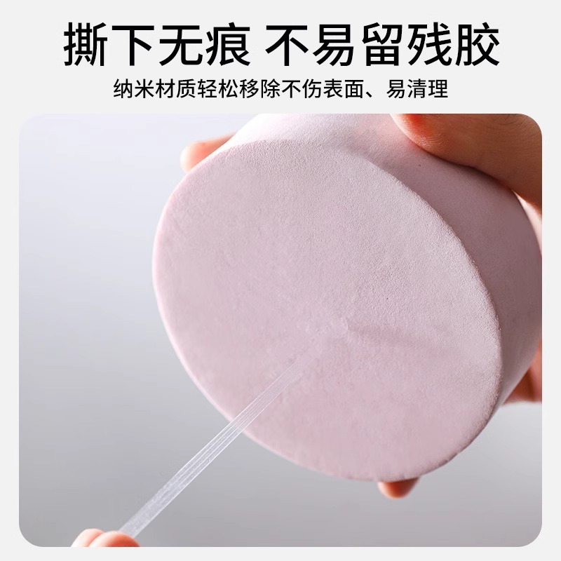 气球胶点透明无痕婚庆装饰道具圆形点胶高粘不留胶双面点点胶批发|undefined