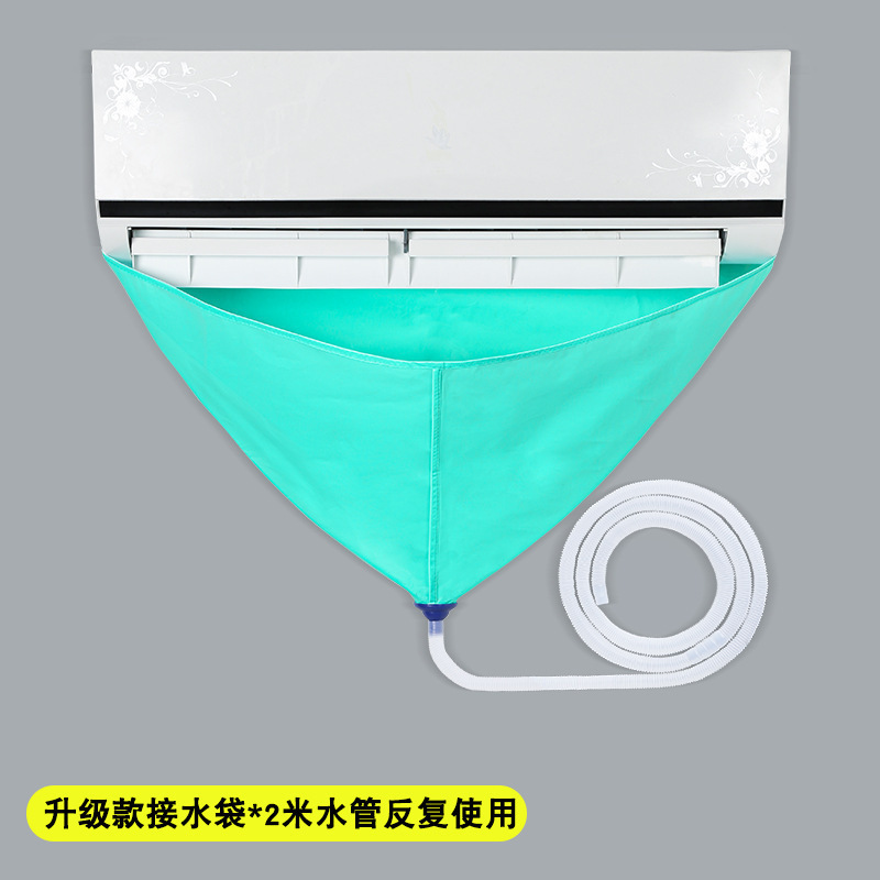 conjunto completo de herramientas de limpieza para conector de agua de aire acondicionado, bolsa de agua interna y externa, conjunto de limpieza general