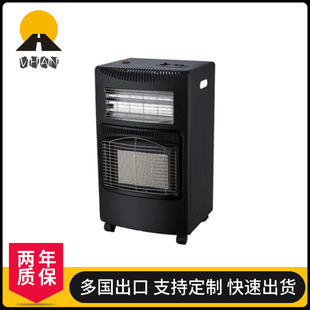 Cold outdoor winter camping tent fast heating heating heating stove winter fishing heater liquefied gas burning stove