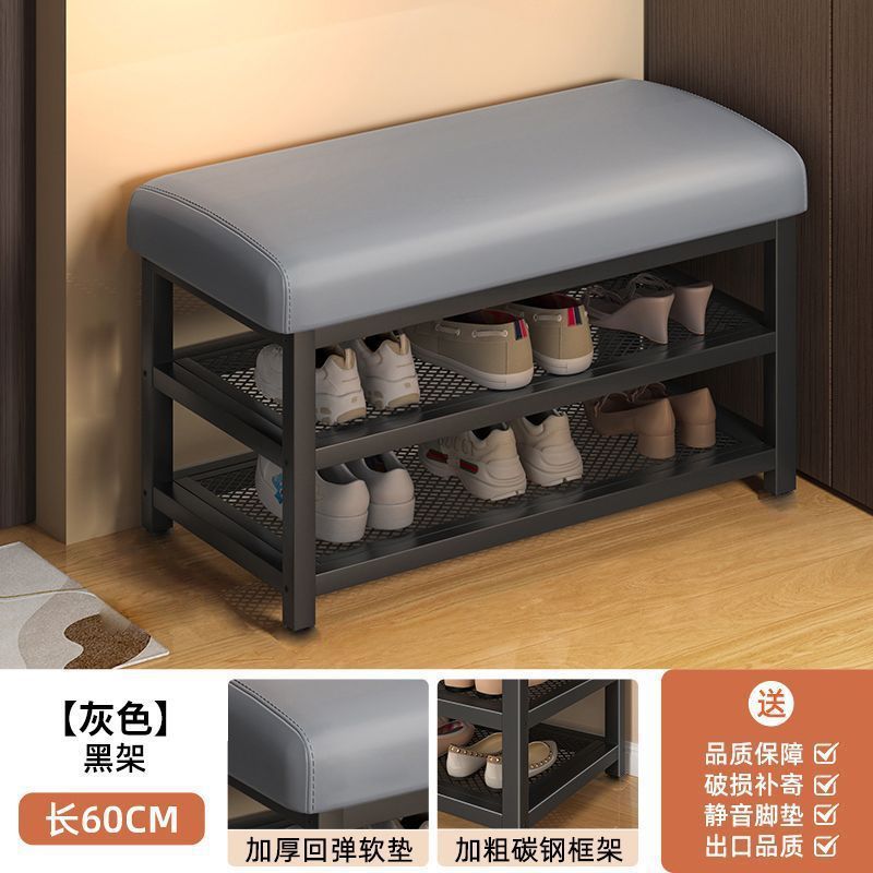 Taburete de zapatos de madera sólida de caña trenzada en la puerta de cambio de zapatos para el hogar, gabinete de zapatos para sentarse, paquete flexible multifuncional, taburete de tiras largas ampliadas